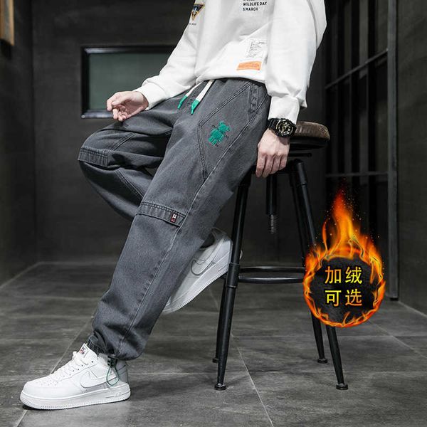 

jeans men's autumn and winter new straight tube loose fashion drawstring leggings casual cropped pants plus fleece, Blue