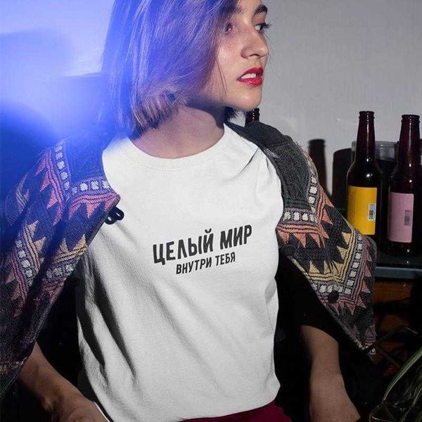 

the whole world inside you fashion russian style female t-shirt letter, White