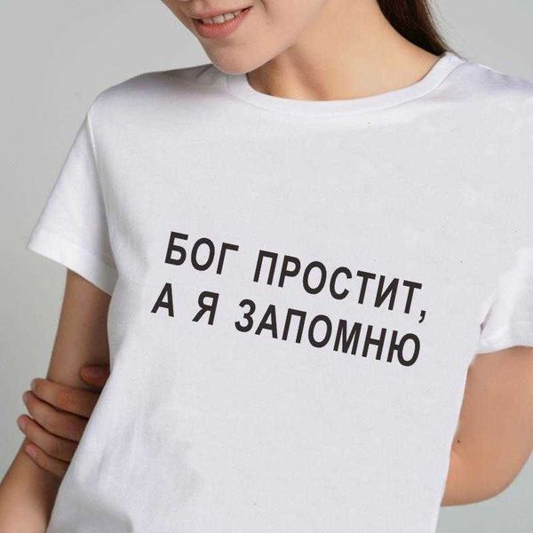 

god will forgive i t shirt remember funny t-shirts women streetwear casual, White