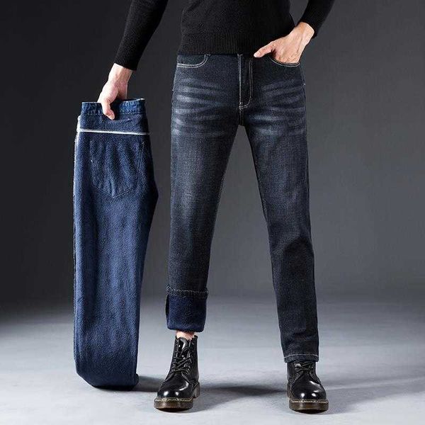 

four season jeans men's slim plush casual light business elastic trousers, Blue