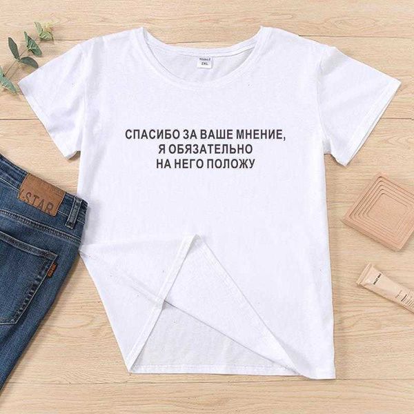 

thank you for your opinion i definitely get it on fashion russian style, White