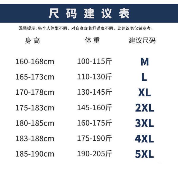 

waffle gewei pants men's spring and autumn new fashion brand lovers' casual texture legged quality, Black