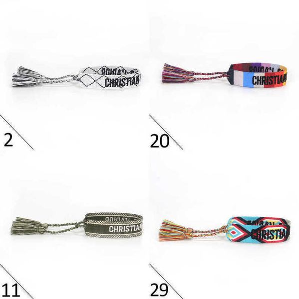

bracelets women's luxury fashion brand d bangle jewelry designer letter hand woven bracelet simple wrist bohemian rope trinket men girl, Golden;silver