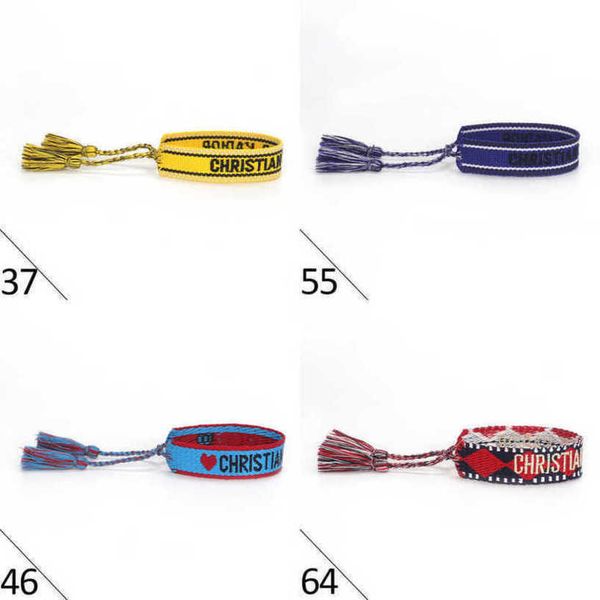 

luxury women's classic bracelets designer brand d bangle jewelry embroidered word woven bracelet letter rope fashion tassel girl men co, Golden;silver