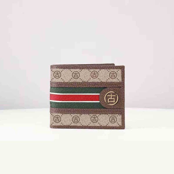 

purses men's short wallet printing with leather new card bag belt box, Red;black