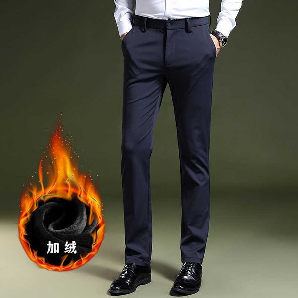 

elastic autumn thick men's winter men's casual pants men's plush sports western large straight, Black