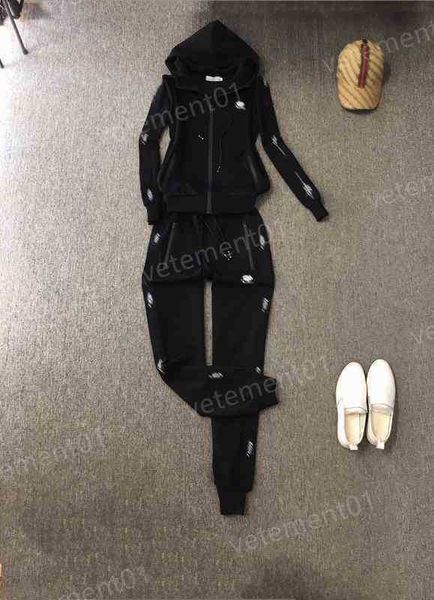 

womens two piece pants classic streetwear brand chest logo hooded jacket with side-embellished trousers 2 piece sets luxury designer tracksu, White
