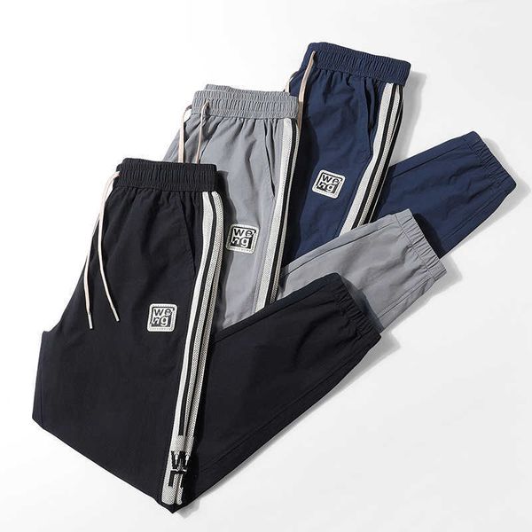 

autumn new men's casual pants high elastic striped harun tunic loose fashion, Black