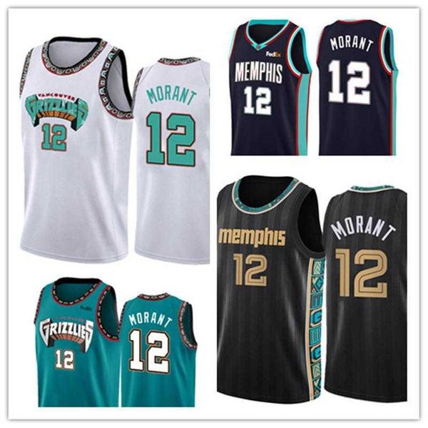 

ja 12 morant jersey basketball jerseys mens s-xxl black green white, Black;red