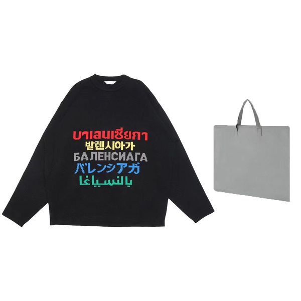 

men's plus size hoodies sweatshirts in autumn / winter 2022acquard knitting machine e custom jnlarged detail crew neck cotton 86e67es, Black;brown