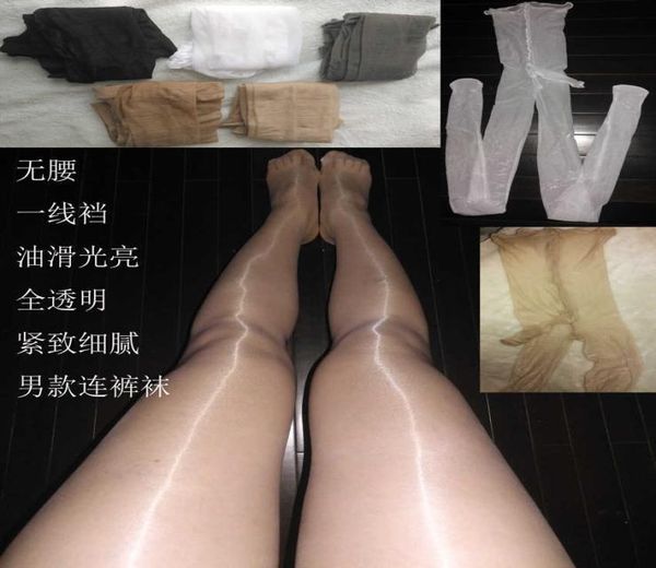 

sw09a099 8d oil sheer nonfalling men pantyhose h091101233778277, Black