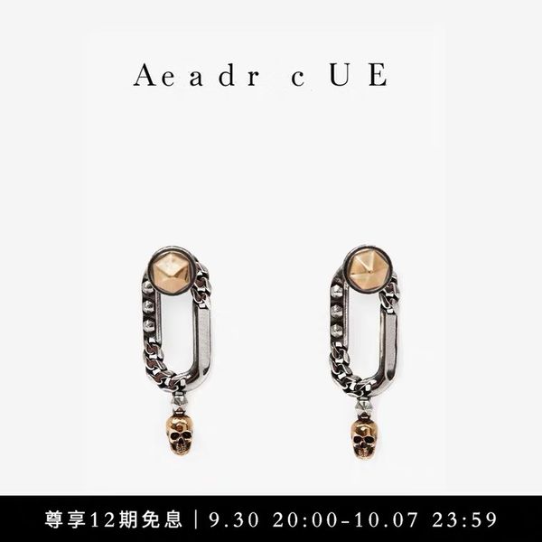 

popular international brand stud earrings exquisite luxury design fashion young style women exclusive jewelry accessories size 1.5x3.5cn gol, Golden;silver