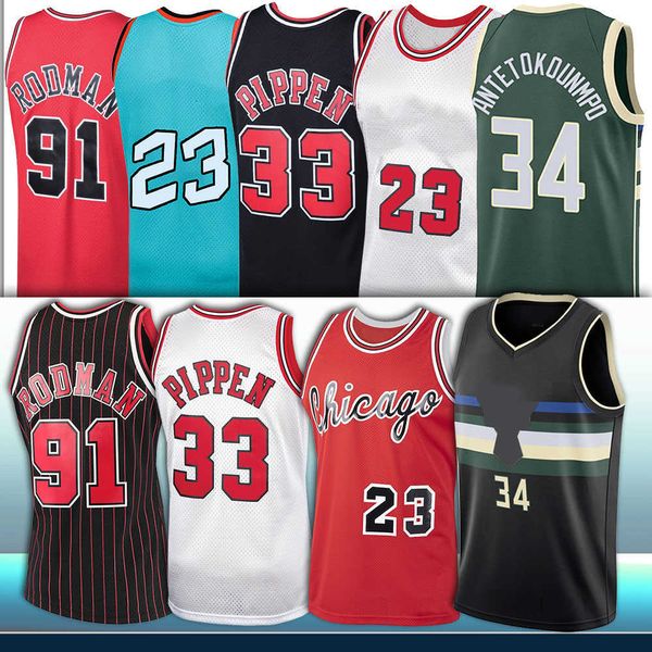 

2022 giannis jd basketball zach antetokounmpo lavine mj scottie dennis pippen rodman ness retro stitched jersey, Black;red