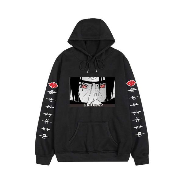 

printed plush hoodie for men and women in autumn winter clothing regular, Black