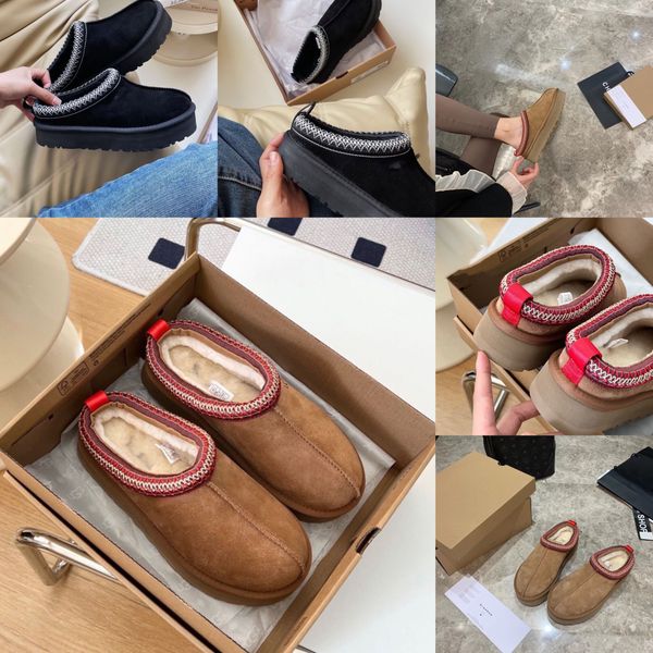 

2022 boots sheep fur one snow thermal women's winter luxury short tube thick soled martin boots cover black fashion outdoor