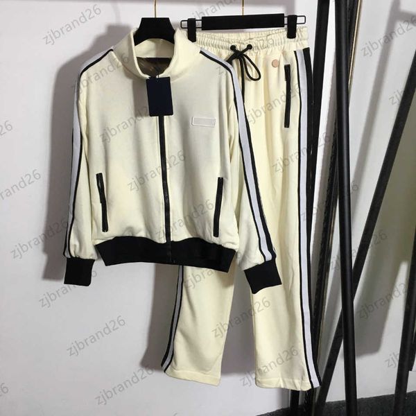

womens brand two piece pants print lined stand collar pocket zipper cuff jacket lace-up contrast color stripe loose trousers women apparel, White