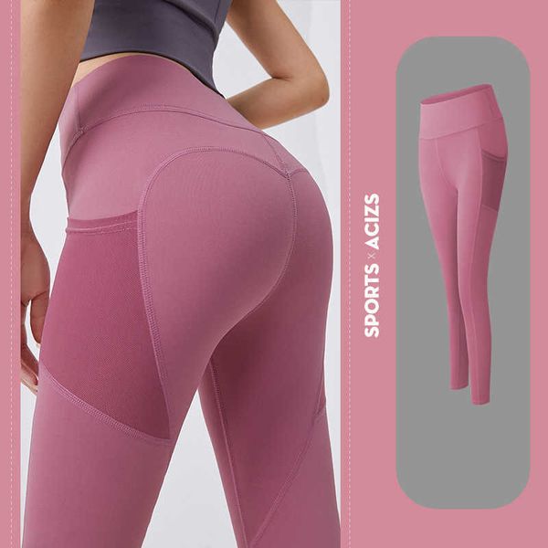 

hip lifting mesh side pocket leggings yoga pants quick drying elastic exercise tights running yoga suit fitness pants, Black