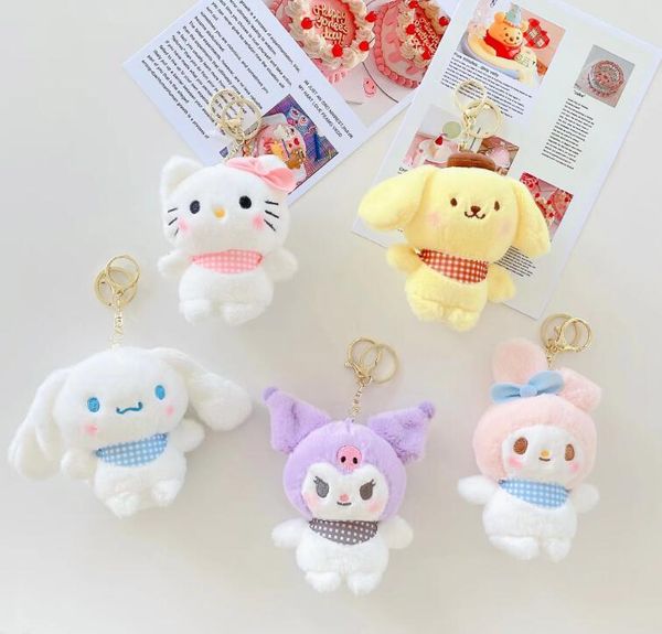 

cartoon cute dog plush pendant jewelry keychain schoolbag ornament key ring kids gifts about 12cm, Red;brown