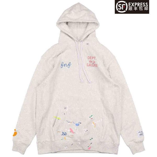 

sytm galery dept oversize high street graffiti patchwork embroidery casual loose hoodie257w, Black