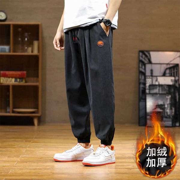 

2022 plush men's sports pants korean version trendy loose pants work clothes fashion brand leggings casual trousers men's wear, Black