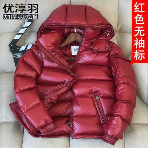 

designer luxury down jacket women fur ruff monc classic fashion and multi function essential hoodies mens monclair jackets winter warm cloth, Black