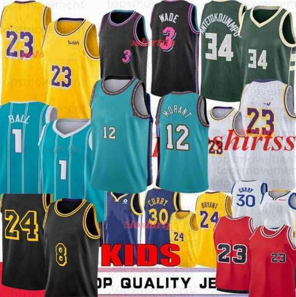 

mens youth kids lamelo ball stephen curry basketball jerseys carter ja morant tyler herro dwayne wade 3 james 23 mj 24bryan edition city jer, Black;red