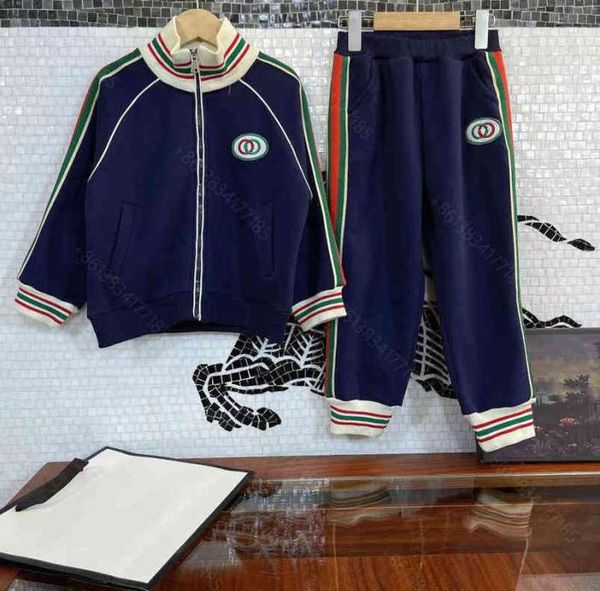 

casual desinger clothes kids hoodies zipper jacket pants ste simple cciggu brand logo winter hoodies coat leisure twopiece childr7844038, White