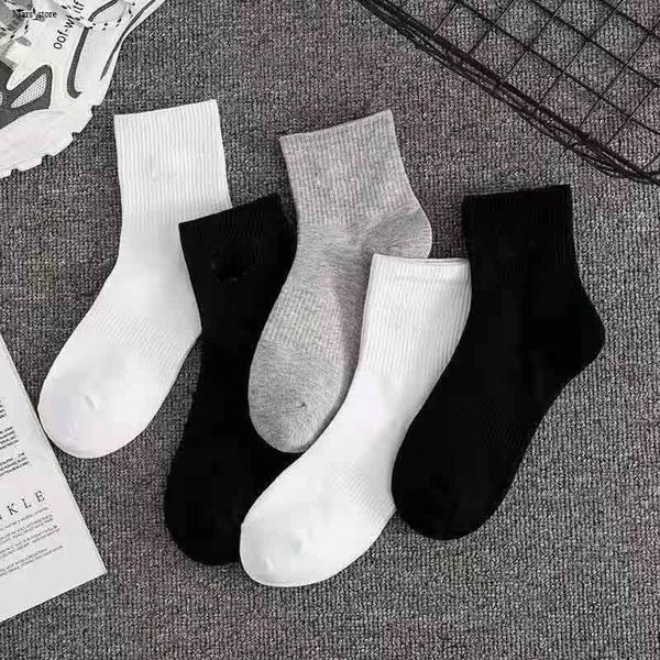 

vetements black white socks tide brand teenager hip hop style long socks letter embroidery athletes leg warmers stripe socks size colours, Pink;yellow
