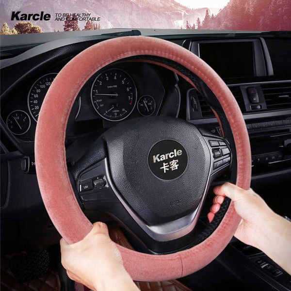 

steering wheel covers karcle car steering wheel cover soft plush car cover inner ring breathable antislip 37-38cm universal auto interior ac