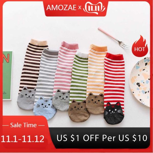 

socks hosiery new casual harajuku women cat prints cartoon animals pattern striped cotton femme floor meias kawaii t221102, Black;white