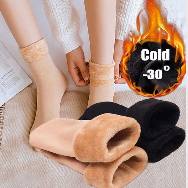 

socks hosiery men women thermal socks winter warm snow thickened socks solid add velvet lolita harajuku kawai dew ankle bare leg happy fun s, Black;white