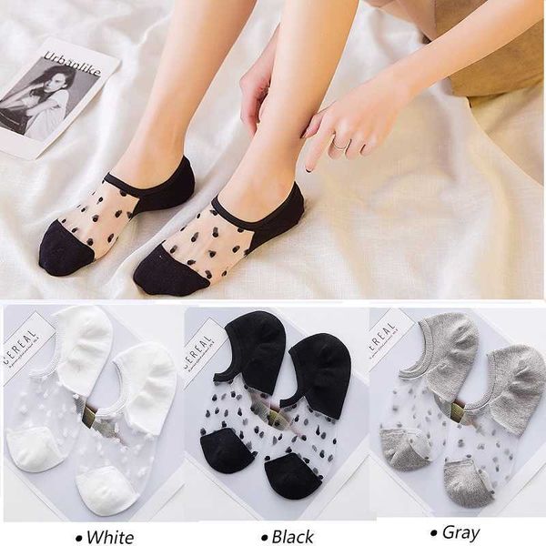 

socks hosiery 1/2/3/4/5pair women's ankle transparent invisible summer no show lace non-slip mesh sheer half thin t221102, Black;white