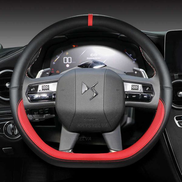 

steering wheel covers for citroen ds3 ds4 ds5 ds 5ls ds6 ds7 ds9 car steering wheel cover microfiber leather d shape 38cm auto accessories t