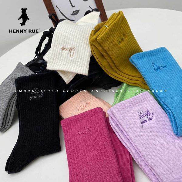 

socks hosiery woman 2022 new autumn women solid color long casual breathable comfortable elastic cotton lady happy t221102, Black;white