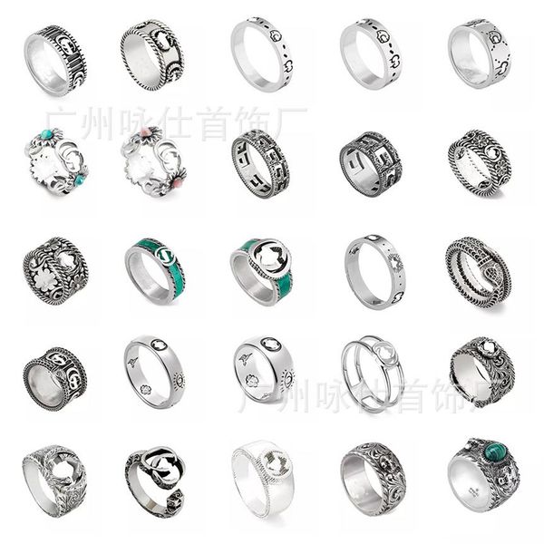 

ancient famous skeleton elf sterling silver used silver ring 925 double g men's and women's310b, Golden;silver