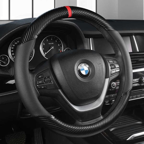 

steering wheel covers carbon fiber leather car steering wheel cover 38cm non-slip wear-resistant sweat absorbing fashion sports steering whe