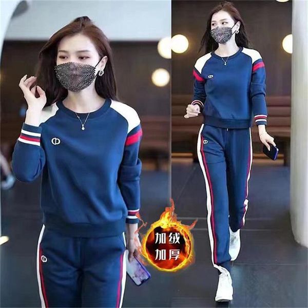 

designer women's tracksuits sweatshirt and casual pants two piece sets fashion logo-embossed long-sleeved outfit jogging suit 6 colors, Gray