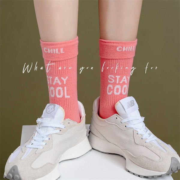 

socks hosiery women 2021 new fashion middle tube letter korea style cotton sports female casual color sport long t221102, Black;white