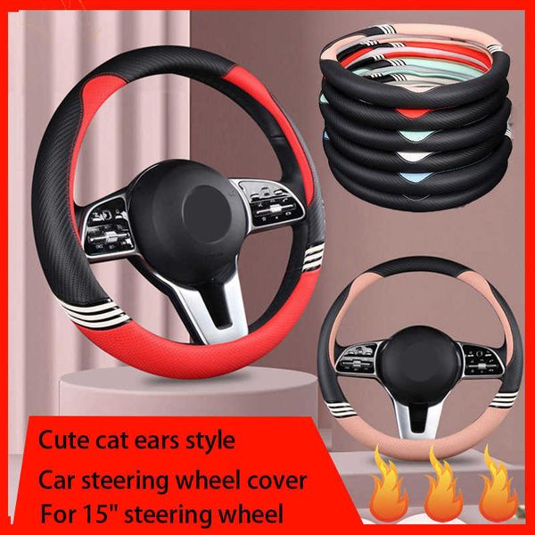

steering wheel covers 38cm steering wheel cover made of leather breathable and non-slip the direction handle is round d-shaped cute decorati