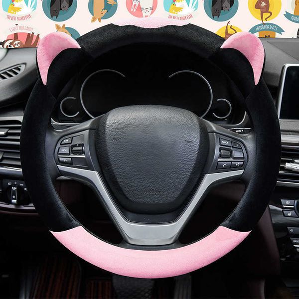

steering wheel covers cute bear ear auto steering wheel cover plush cartoon car accessories interior woman girls pink steering-wheel protect