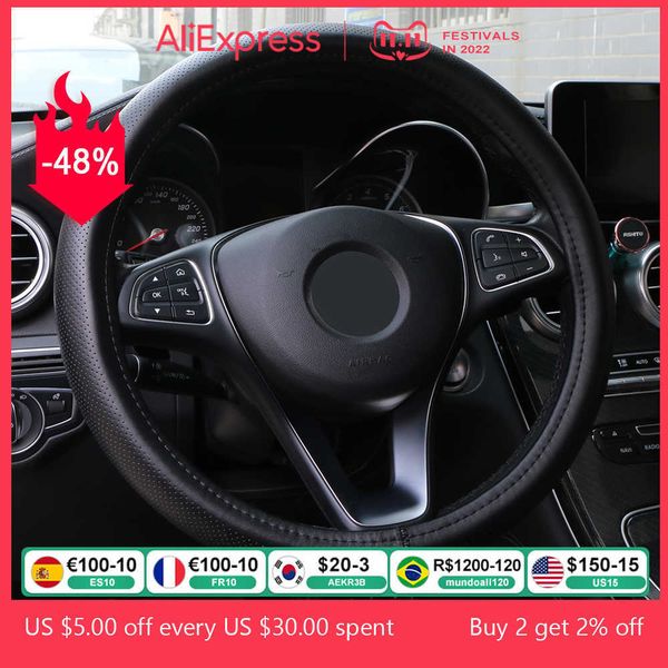 

steering wheel covers genuine leather car steering wheel cover wavy lines design universal silica gel liner steering-wheel braid snake skin