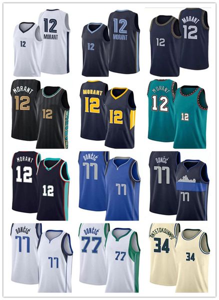 

ell 2022 ja 12 morant basketball jerseys giannis 34 antetokounmpo 77 lukadoncic 75th anniversary jersey sleeveless men youth ki, Black;red
