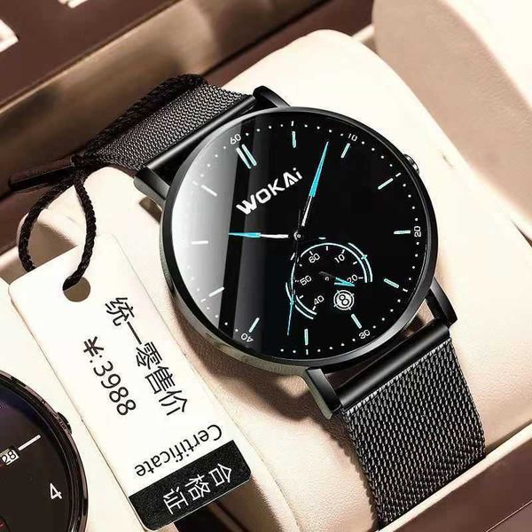 

watches wokai sjnr fashion trend accessories the trend of dressing, Slivery;brown