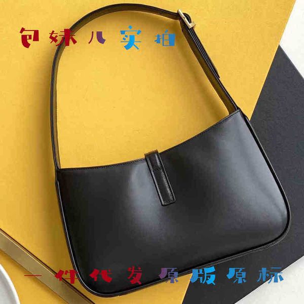 

designer luxury women bag yysl handbags totes bags womens crossbody handbag loulou yslitys fashion capacity versatile shoulder pursest quali