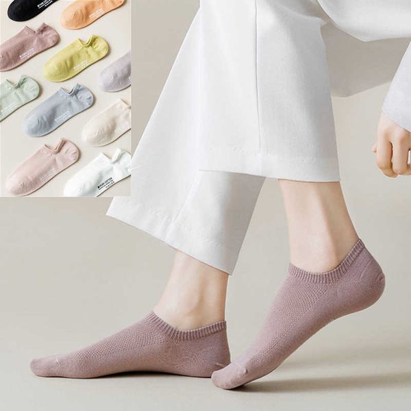 

socks hosiery women 2022 spring summer fashion color invisible cotton ankle female casual breathable mesh sock t221102, Black;white