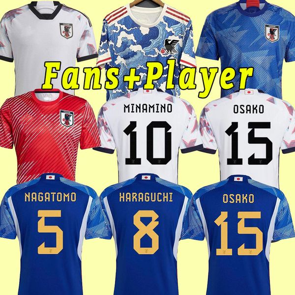 

world cup 2022 japan soccer jersey 22 23 home blue tsubasa atom japanese 2023 football player fans shirt honda kagawa okazaki special editio, Black;yellow