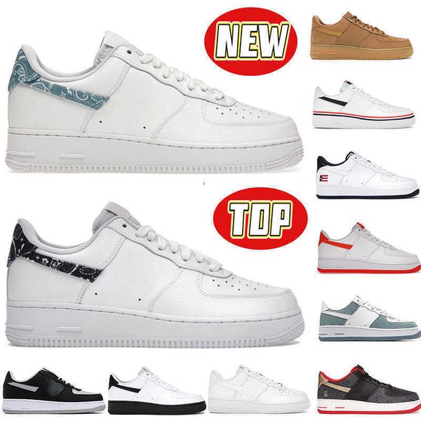 

designer shoes casual trainers ribbon paisley white black blue grey shadow green glow flax moto low men women nyc city pack brooklyn