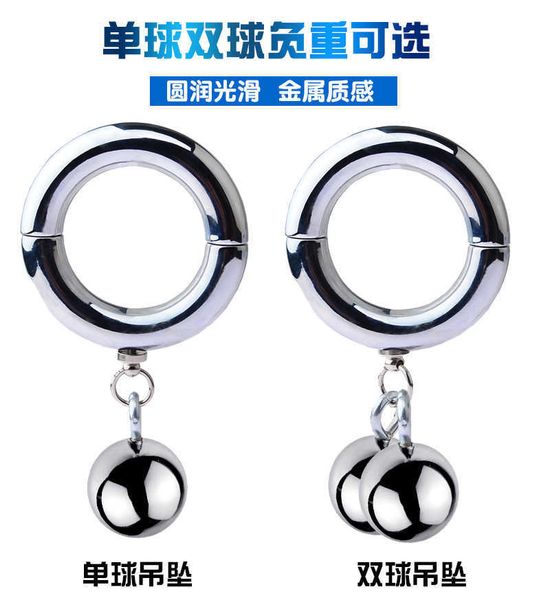

massage toy male sm metal penis pendant weight bearing exercise device scrotal ring apparatus 921