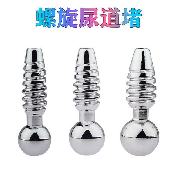 

massage toy male horse eye insertion rod metal urethral dilator catheter stainless steel urethral plug thread c-001