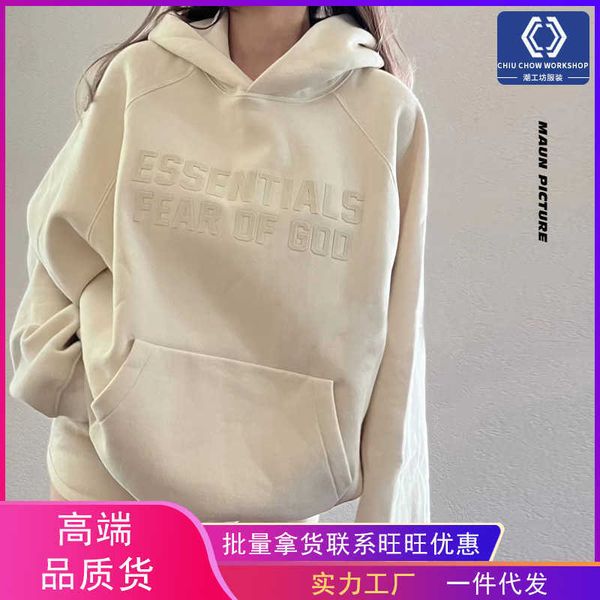 

men's hoody fashion fog designer esenti trendy high street loose plush sweater flocking men and women sweatshirt oversize cotton casual, Black